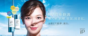 土台力量見證- SOFINA eShop