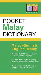 Malay To Chinese Dictionary Chinese Dictionary English Malayalam Dictionary Software Free Download