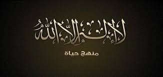 تحمل الإناث مدة 11 شهرا، وهي في انسجام وجاهزة للتزاوج كل شهر، طوال السنة، وغالبا ما يكون جحشا واحدا، 1.7% فقط من الحمولات تعطي توأما، ويعيشان في 14% من الحالات، لكنها أكثر من غيرها عند الحصان بمقدار 10 أضعاف. ÙØ¶Ù„ Ù‚ÙˆÙ„ Ù„Ø§ Ø§Ù„Ù‡ Ø§Ù„Ø§ Ø§Ù„Ù„Ù‡ 100 Ù…Ø±Ø© Ø§Ù„Ù…Ø±Ø³Ø§Ù„