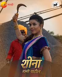 Karbhari Lai Bhari Cast Actors Name Starting From Time Atoz Marathi Kerala, with its long shoreline with serene beaches, beautiful stretches of backwaters, hill stations and exotic wildlife is an excellent frame for your film. karbhari lai bhari cast actors name