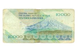 10 000 Rials Or 1 000 Toman Hezar In Farsi Means One