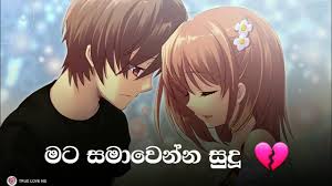 We did not find results for: Is The Person You Love Like This Youtube