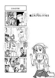 ヒバリ@夏コミ土曜オ49a on X: 