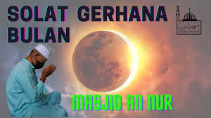 Mengucapkan takbiratul ihram sambil berniat sholat gerhana matahari ; Live Solat Sunat Gerhana Bulan Dan Khutbah Khas 2021 Youtube