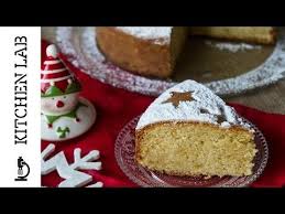 Basilopita Kitchen Lab By Akis Petretzikis New Year S Cake Greek Desserts Greek Cake