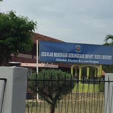 Pada tahun 1952,reverend mother martha membina sekolah menengah convent holy infant jesus dihadapan sekolah rendah dan sekolah ini berpisah. Photos At Smk Infant Jesus Convent