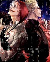 donquixote family おしゃれまとめの人気アイデア pinterest niji chan ロシナンテ コラソン onepiece イラスト
