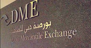 أعرب وزير الخارجية الفرنسي جان إيف لودريان عن شكوك باريس القوية في أن الهجوم الذي استهدف آواخر الأسبوع الماضي معملين لشركة أرامكو السعودية نفذ من اليمن. Ø¨ÙˆØ±ØµØ© Ø¯Ø¨ÙŠ Ù„Ù„Ø·Ø§Ù‚Ø© ØªØ±Ø­Ø¨ Ø¨ØªØºÙŠÙŠØ± Ø£Ø±Ø§Ù…ÙƒÙˆ Ù…Ø±Ø¬Ø¹ ØªØ³Ø¹ÙŠØ± Ø§Ù„Ù†ÙØ· Ù„Ø¢Ø³ÙŠØ§ Ù…Ø¹Ù„ÙˆÙ…Ø§Øª Ù…Ø¨Ø§Ø´Ø±
