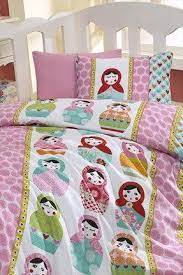 nursery room panosundaki pin