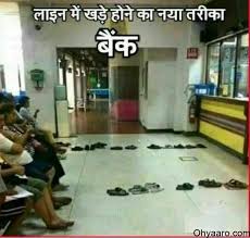 Whatsapp funny jokes images in hindi free download. Funny Viral Hindi Jokes On Social Media Jokes Friendship Jokes In Hindi
