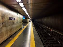 General osório, cantagalo, siqueira campos, cardeal arcoverde (integração para o leme), botafogo, flamengo, largo do machado, catete, glória. Category Estacao Central Metro Rio Wikimedia Commons