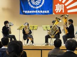 第３７回千葉県アンサンブルコンテスト 西部地区予選 東京学館船橋高等学校吹奏楽部 最近の活動