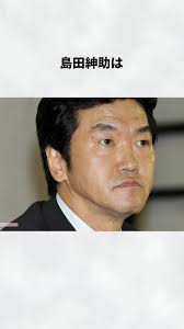 島田紳助に関するブチ切れエピソード