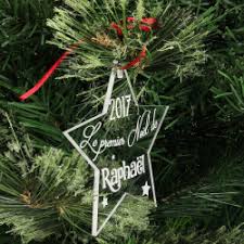 1ere boule de noel personnalisable. 1ere Boule De Noel Personnalisable Etoile