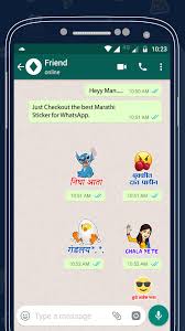 Marathi Sticker For Whatsapp For Android Apk Download