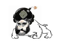 Image result for muhammad cartoons wilder pictures