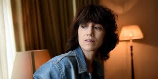 Dans tes yeux je vois mes yeux t'en as d'la chance ça t'donne des lueurs d'intelligence serge gainsbourg. Koln Charlotte Gainsbourg Singt Skandal Song Im Gloria Kolner Stadt Anzeiger