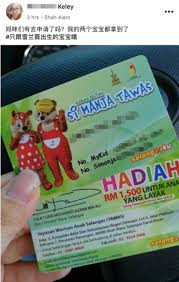 We did not find results for: Babies Born In Near Selangor Will Get Rm1 500 From The Govt Here S How To Apply World Of Buzz