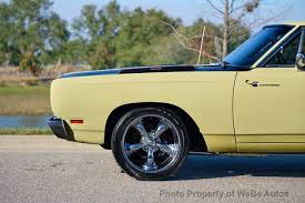 Image result for Sunfire Yellow 1970 Satellite