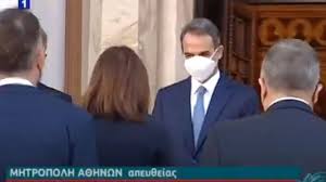 Η κατερίνα σακελλαροπούλου (θεσσαλονίκη, 30 μαΐου 1956), είναι ελληνίδα δικαστικός και νομικός, καθώς και η εν ενεργεία πρόεδρος της ελληνικής δημοκρατίας από το 2020. Sth Mhtropolh A8hnwn H Sakellaropoyloy Kai O Mhtsotakhs Lykavitos Gr