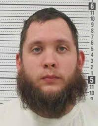 Mugshot Gallery for March 2021