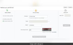 This protected document could be once you finish the process, you would be able to receive the eid and then you have to move to. How To Download Aadhaar Receive Uid Eid On Registered Mobile Number Via Uidai Gov In