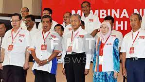 Sidang media pakatan harapan : Pasaran Akan Stabil Bila Dasar Kerajaan Jelas Malaysia Today