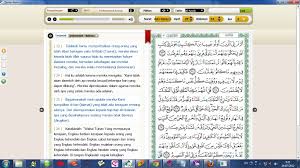 Setelah download, buka langsung filenya di komputer (laptop) atau. Al Quran Dan Terjemahan Untuk Pc Dkenergy