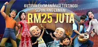 Keris siamang tunggal merupakan filem animasi pengembaraan malaysia 2019. Filem Upin Ipin Catat Kutipan Rm25 Juta Selepas 3 Minggu Tayangan
