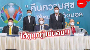 ยีนส์ ศิลาแลง — คิดนอกกรอบ 04:01 คนเคยโง่ — ตั๊กแตน ชลดา ใหม่ล่าสุด 04:07 Cailvm7ehiy8tm