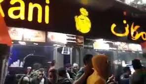 Makani L Cafee And Restaurants L Home Facebook