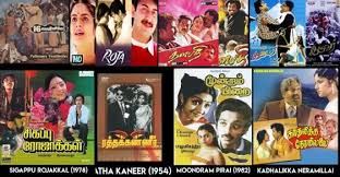 So list is build only from movies i watched if you post your suggestions i will update my list asap. 50 Best Tamil Movies To Watch Before You Die Photos Filmibeat