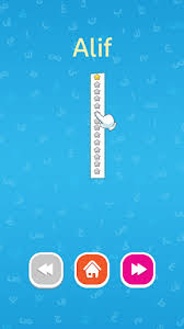 Learn the arabic alphabets in easy and fun way by a syrian voice. Download Lets Learn Alif Ba Ta Free For Android Lets Learn Alif Ba Ta Apk Download Steprimo Com