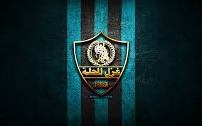 This 2021 epl prizm fotl 1 box rt #14 break is from our live stream on 4/14/21. Download Wallpapers Ghazl El Mahalla Fc Golden Logo Egyptian Premier League Blue Metal Background Football Epl Egyptian Football Club Ghazl El Mahalla Logo Soccer Ghazl El Mahalla Sc For Desktop Free Pictures