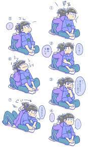 メディアツイート のりしお norisio27 さん twitter anime guys favorite character anime boy