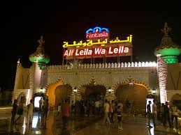 الف ليلة وليلة شرم الشيخ والأماكن التي توجد بها
