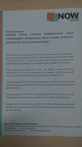 Latar belakang dan sebab jenama ini jenama termahal di dunia. Skandal Yapeim Peranan Rosmah Dalam Pemangkin Pula Dipersoalkan Oleh Now Ameno World