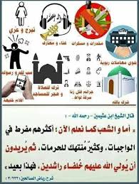 Pin By يحيى تركو On 0 صور أغاني أفلام Comics Peanuts Comics
