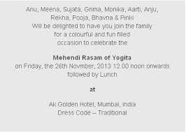 Maybe you would like to learn more about one of these? Mehndi Ceremony Cards Wordings Text Matter