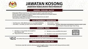 Objektif pendaftaran oku o • untuk mengetahui bilangan. Pejabat Kebajikan Masyarakat Daerah Barat Daya Home Facebook