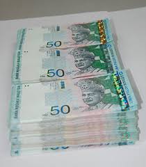 Bantuan khas penjawat awam rm500 dibayar 18 disember. Duit Raya Rm500 Untuk Kakitangan Awam Dan Pesara Ciklaili