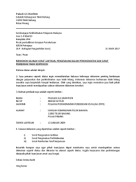 Fungsi spp mengikut fasal 1 perkara 144 perlembagaan persekutuan i. Spp Letter