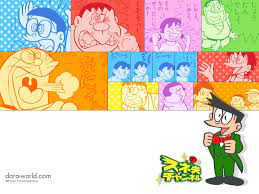 404 not found ドラえもん ドラえもん 壁紙 キャラクターデザイン