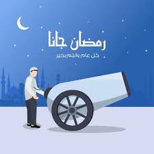 معرض صوري تنزيل الصور عالية الدقة عبر الإنترنت islamic art calligraphy islamic art ramadan