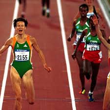 Athletics at the 2020 summer olympics will be held during the last ten days of the games. My Favourite Sporting Moment Sonia O Sullivan S Olympic Redemption