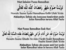 Sahaja aku berpuasa keseluruhan pada bulan ramadhan kerana allah taala. Lafadz Doa Niat Puasa Bulan Ramadhan Harian Dan Niat Puasa Sebulan Penuh Tipstriksib