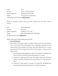Yang bertanda tangan di bawah ini secara ringkas, kepada penasihat hukum kami tersebut pemberi kuasa memberikan kuasa/wewenang sepenuhnya untuk dan atas nama pemberi kuasa melakukan segala tindakan yang dipandang perlu demi. Contoh Surat Kuasa Kasus Utang Piutang Cute766