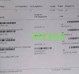 NOKIA SIEMENS FRGY Flexi RRH 2T2R 2100MHZ 472854A.202 ...