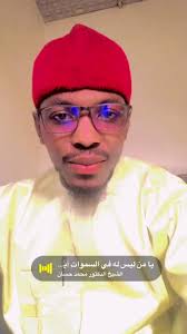 Kamal Abdullah Eesma'eel