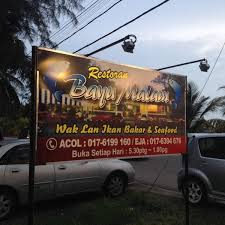 Harga seafood di bagan lalang tak masuk akal. Restoran Bayu Malam Wak Lan 29 Tipps Von 1809 Besucher